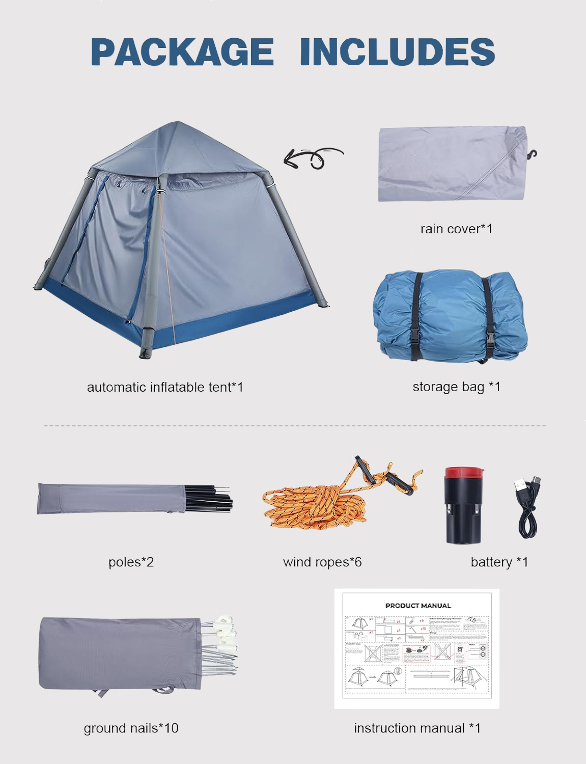 自动充气式2-3人家庭帐篷