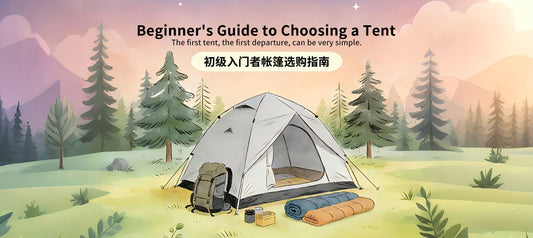 Beginner's Must See Tent Selection Guide